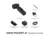 DJI Osmo Pocket 4P Standard Combo DJI Osmo Pocket 4P Standard Combo